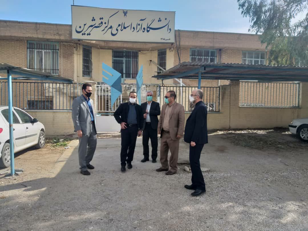 بازدیدسرپرست دانشگاه آزاد اسلامی استان کرمانشاه و همراهان از مرکز قصر شیرین