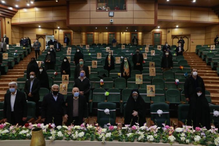 دومین یادواره ایثار و شهادت تهران مرکز