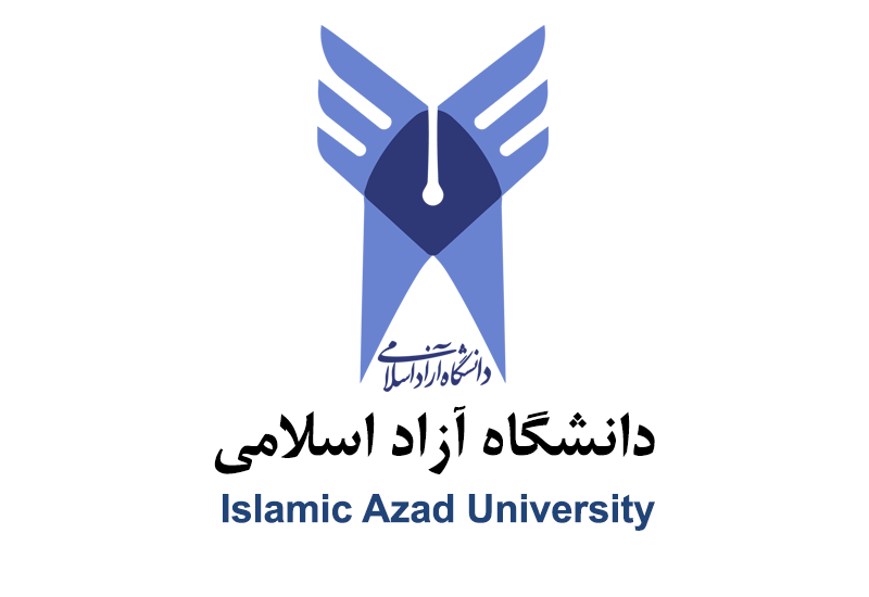 دانشگاه آزاد اسلامی | لوگو