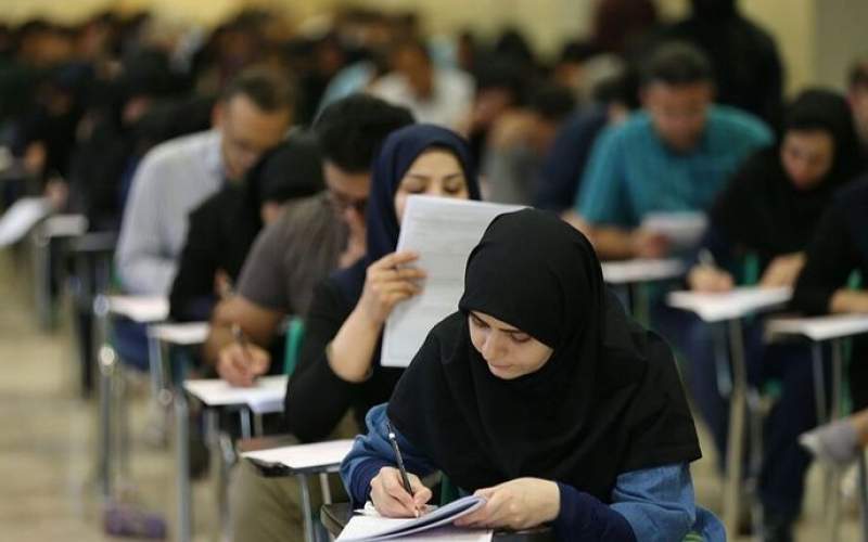 برنامه وزارت علوم برای بهبود عملکرد دانشجویان در امتحانات