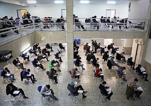 امتحانات در دانشگاه خواجه نصیر امروز حضوری برگزار می‌شود