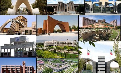 حضور ۶۳ دانشگاه از جمهوری اسلامی ایران در رتبه بندی جهانی ISC