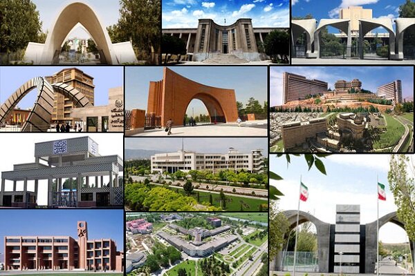 حضور ۶۳ دانشگاه از جمهوری اسلامی ایران در رتبه بندی جهانی ISC