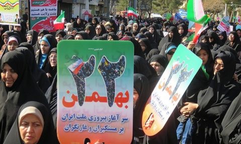 دعوت شورای تبیین مواضع بسیج دانشجویی از مردم برای حضور پرشور در راهپیمایی ۲۲ بهمن