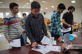 فردا؛ آخرین مهلت ثبت‌نام با تاخیر دانشجویان شریف