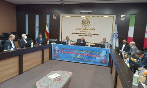 نشست روسای دانشگاه‌های تهران با وزیر علوم برگزار شد
