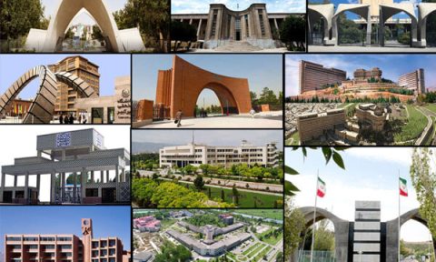 جایگاه ویژه دانشگاه‌های ایران در رتبه‌بندی موضوعی کیواس ۲۰۲۳
