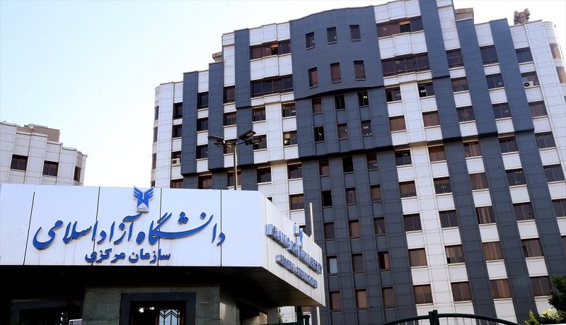 جزئیات ترم تابستان رشته‌های غیرپزشکی دانشگاه آزاد اسلامی اعلام شد