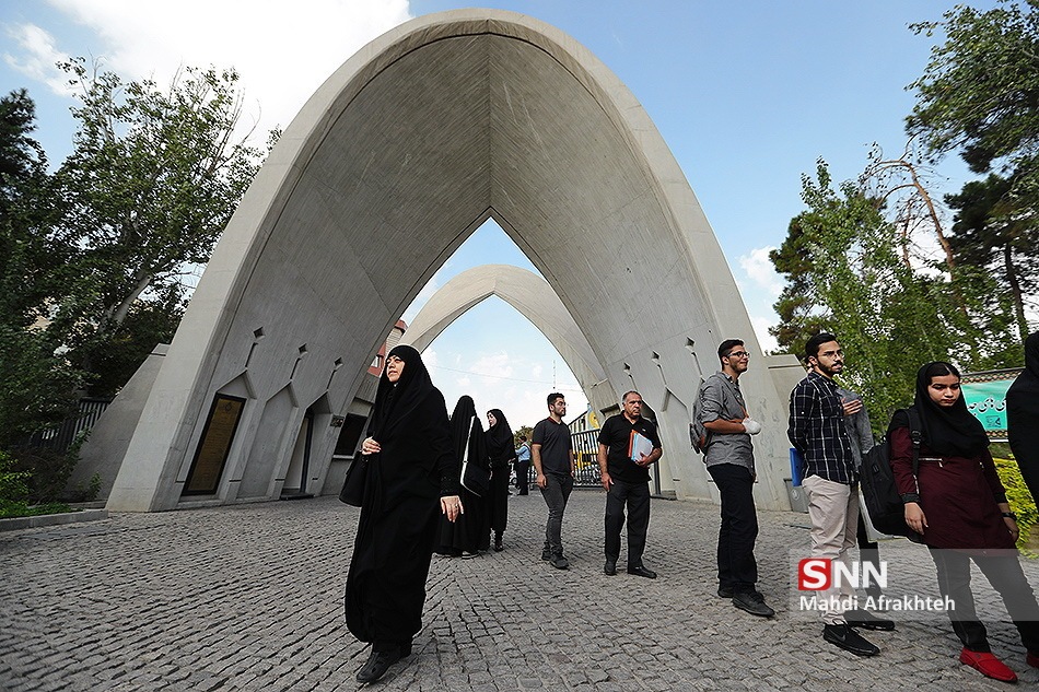 برگزاری جشنواره تابستانی پژوهش و تعاملات صنعتی در دانشگاه علم و صنعت ایران