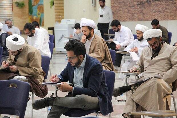 ثبت نام آزمون اختصاصی دکتری دانشگاه معارف اسلامی آغاز شد