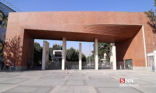 دانشجویان دانشگاه شریف کمک هزینه تحصیلی در ترم تابستان می‌گیرند