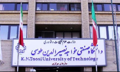 پرداخت کمک هزینه تحصیلی به رتبه‌های برتر کنکور در دانشگاه خواجه نصیر