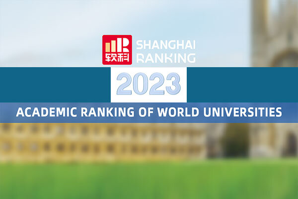 ۱۰ دانشگاه ایرانی در رتبه بندی جهانی شانگهای قرار گرفتند