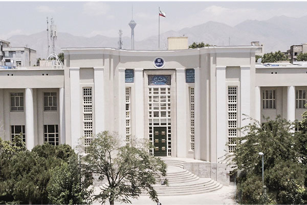 تاسیس مرکز تحقیقات تغییر اقلیم و سلامت دانشگاه علوم پزشکی تهران