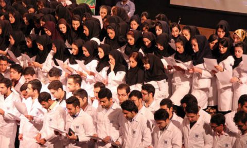 شهریه‌های سال تحصیلی جدید ۲۰ دانشگاه علوم پزشکی اعلام شد