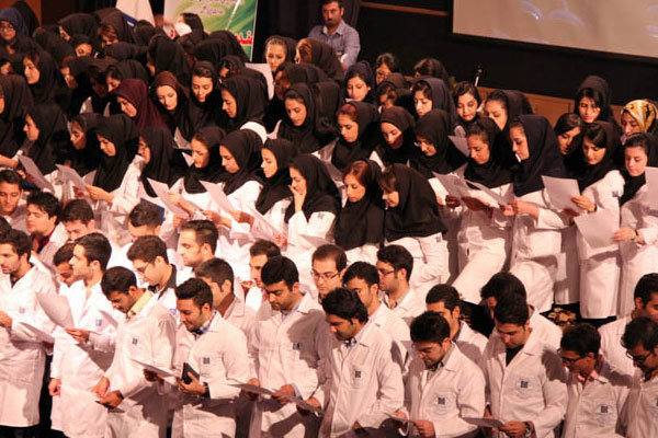 شهریه‌های سال تحصیلی جدید ۲۰ دانشگاه علوم پزشکی اعلام شد