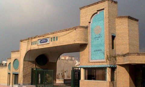 تعلیق پیام نور در انجمن دانشگاه‌های باز و آموزش از راه دور رفع شد