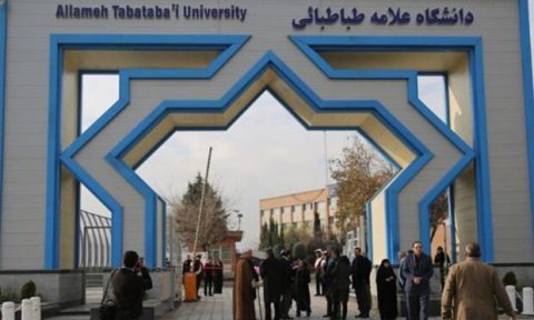پذیرش ۱۰۶ دانشجوی دکتری پژوهش‌محور عراقی در دانشگاه علامه‌