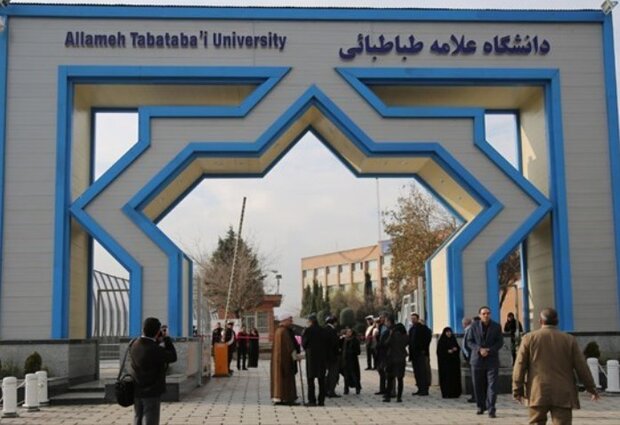 پذیرش ۱۰۶ دانشجوی دکتری پژوهش‌محور عراقی در دانشگاه علامه‌